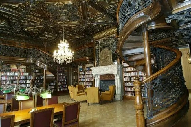Szabo Ervin Library